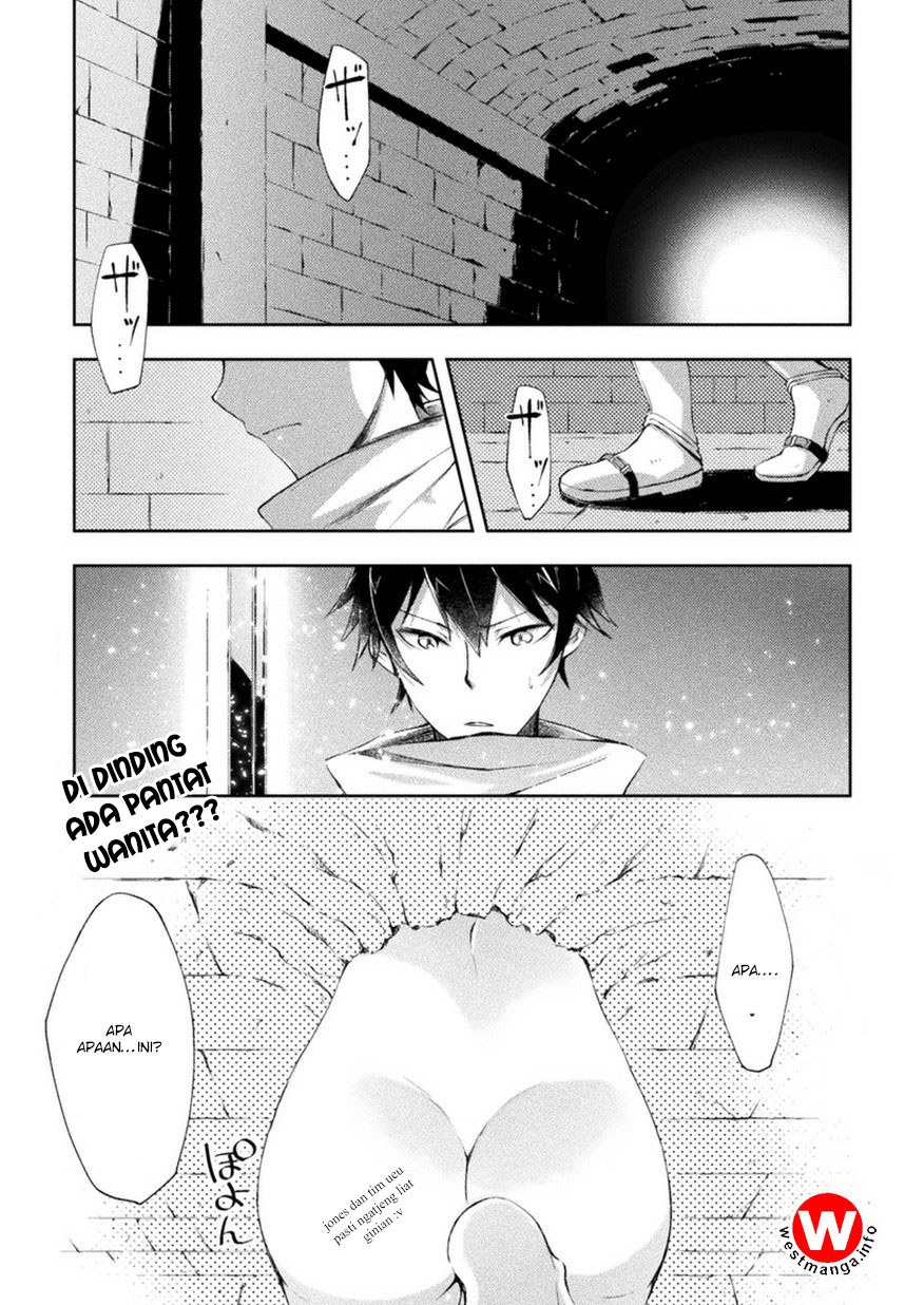 Dungeon Kurashi No Moto Yuusha — Chapter 1, halaman 1