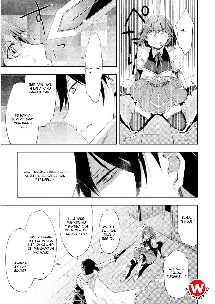 Dungeon Kurashi No Moto Yuusha — Chapter 1, halaman 12