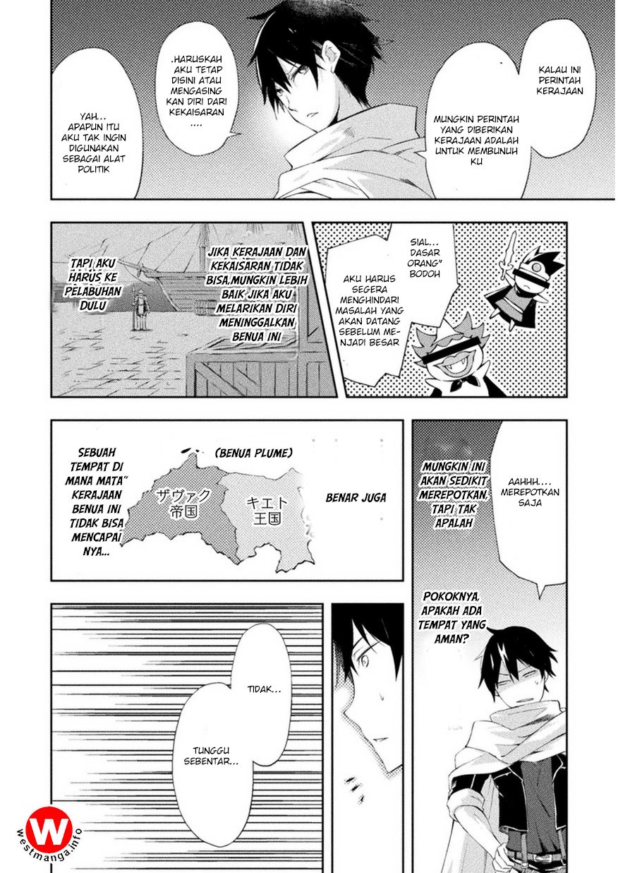 Dungeon Kurashi No Moto Yuusha — Chapter 1, halaman 17