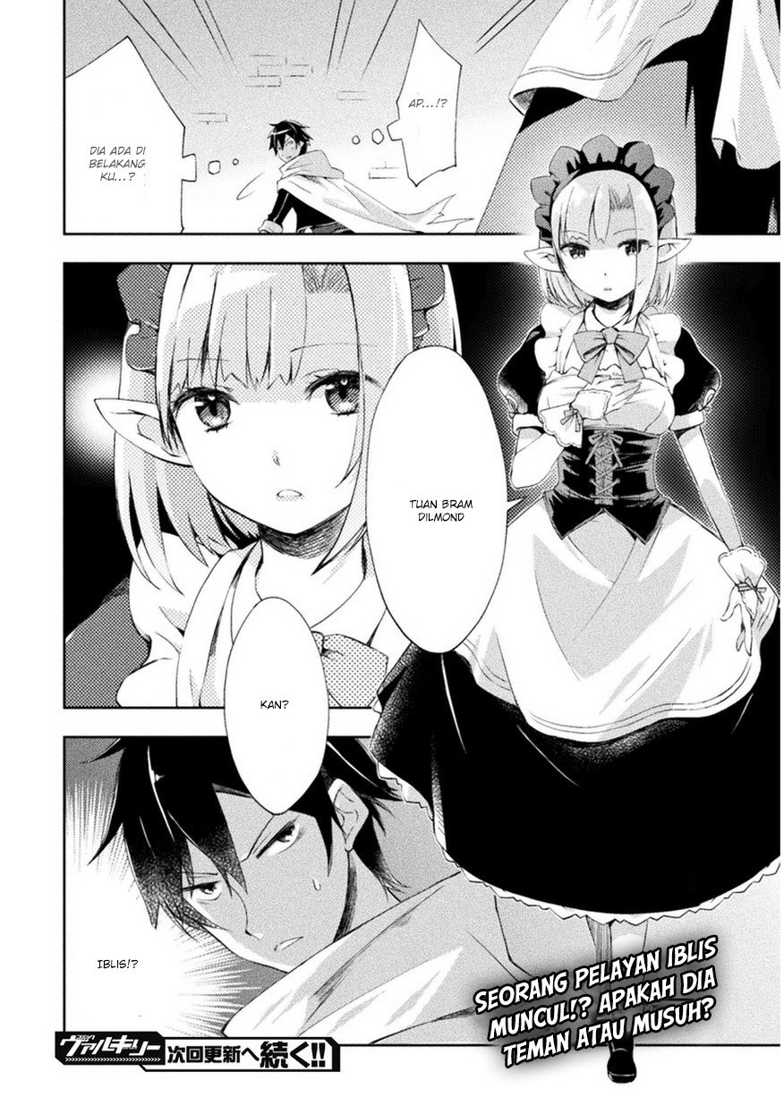 Dungeon Kurashi No Moto Yuusha — Chapter 1, halaman 24