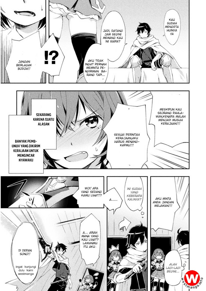 Dungeon Kurashi No Moto Yuusha — Chapter 1, halaman 6