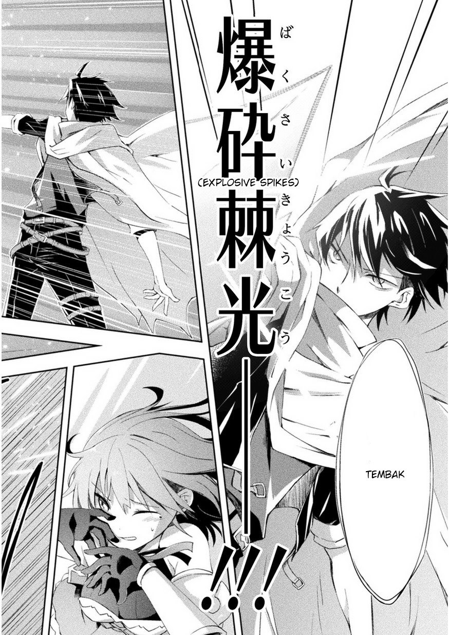 Dungeon Kurashi No Moto Yuusha — Chapter 1, halaman 7