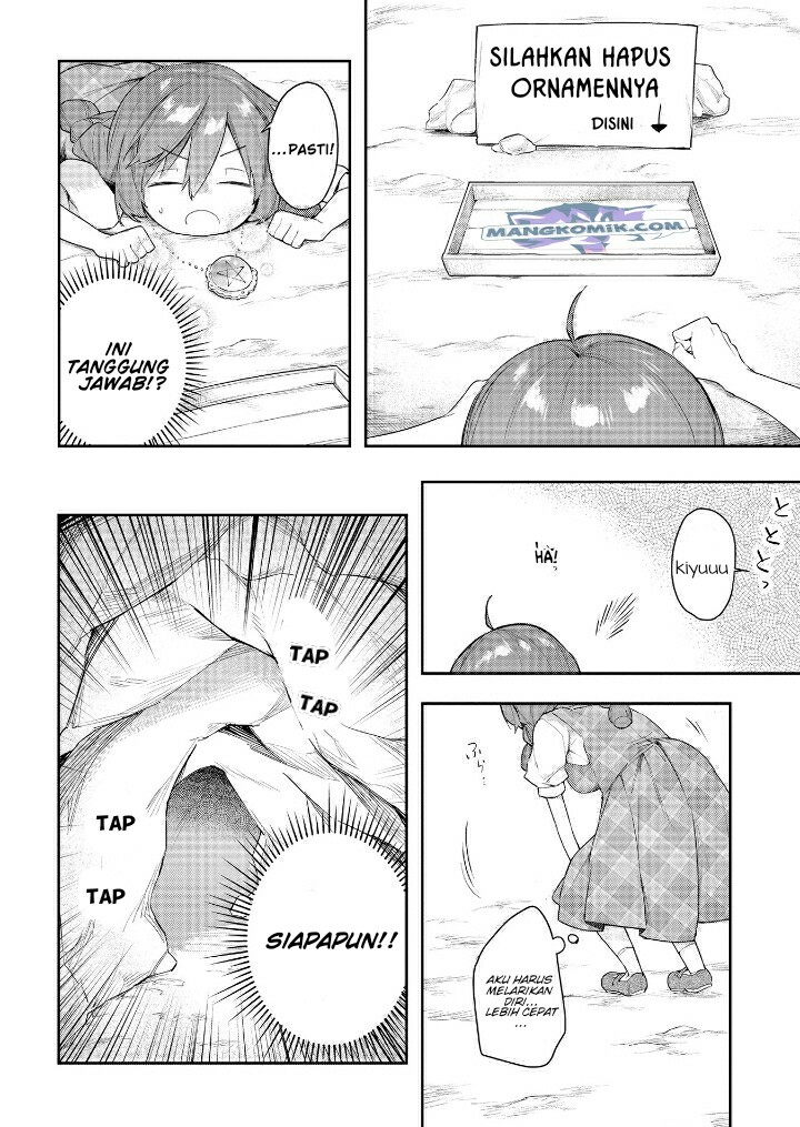 A Ruined Princess and Alternate World Hero Make a Great Country! — Chapter 7, halaman 17