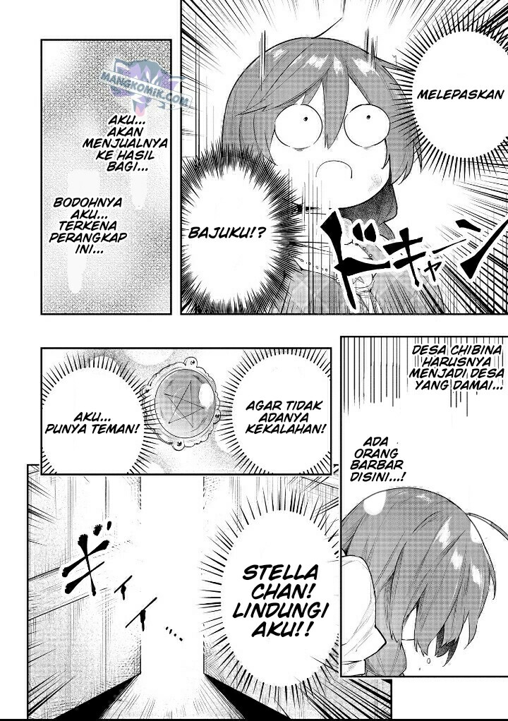 A Ruined Princess and Alternate World Hero Make a Great Country! — Chapter 7, halaman 19