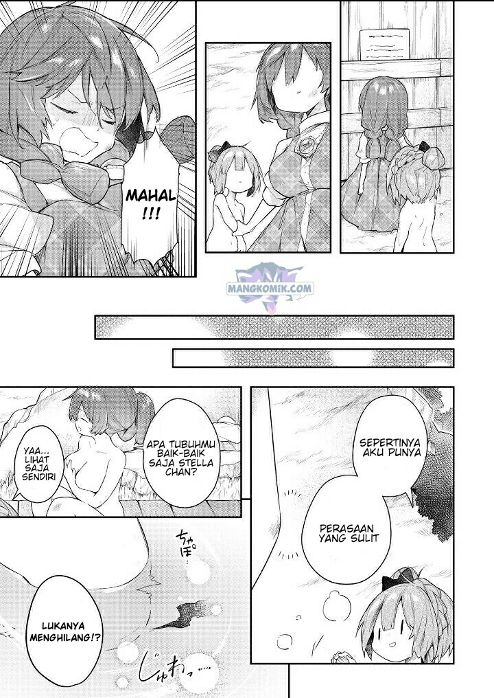 A Ruined Princess and Alternate World Hero Make a Great Country! — Chapter 7, halaman 22