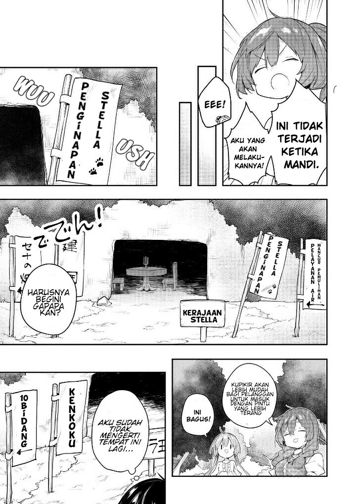 A Ruined Princess and Alternate World Hero Make a Great Country! — Chapter 7, halaman 26