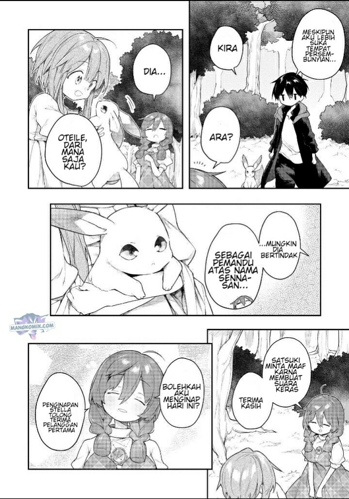 A Ruined Princess and Alternate World Hero Make a Great Country! — Chapter 7, halaman 27