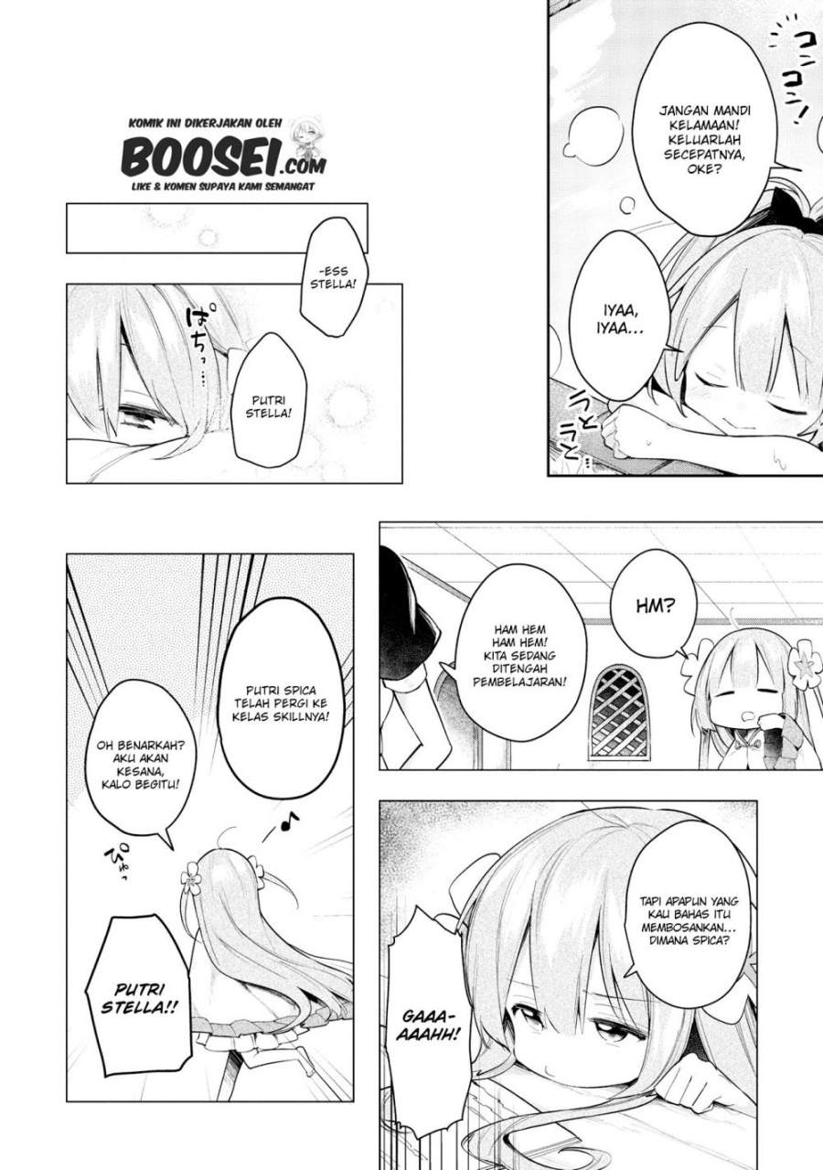 A Ruined Princess and Alternate World Hero Make a Great Country! — Chapter 6, halaman 27