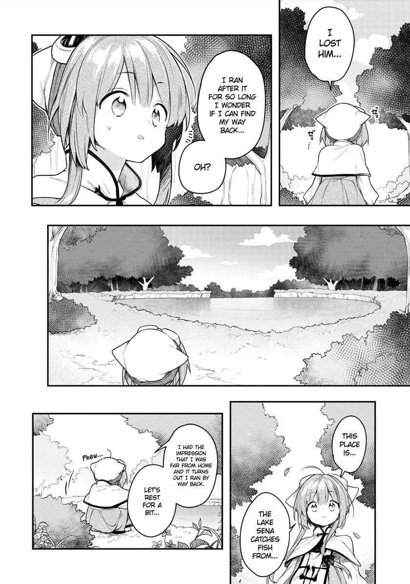 A Ruined Princess and Alternate World Hero Make a Great Country! — Chapter 5, halaman 16
