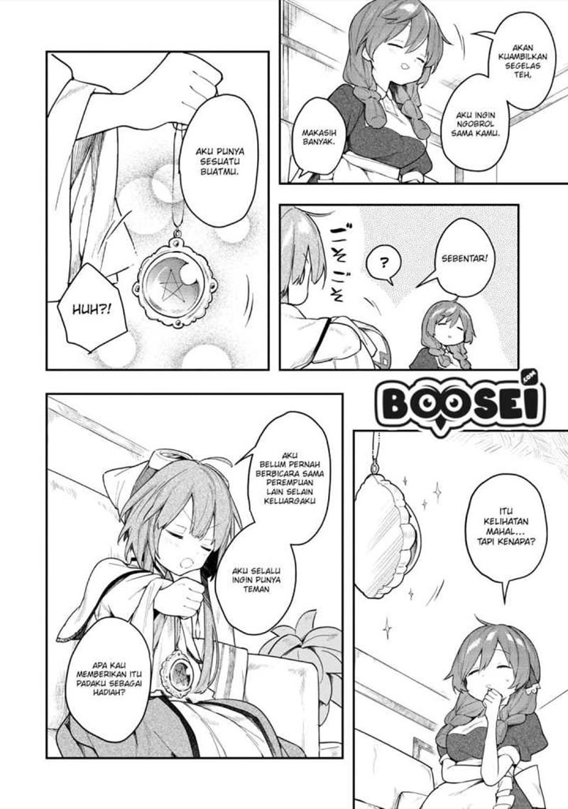 A Ruined Princess and Alternate World Hero Make a Great Country! — Chapter 4, halaman 12