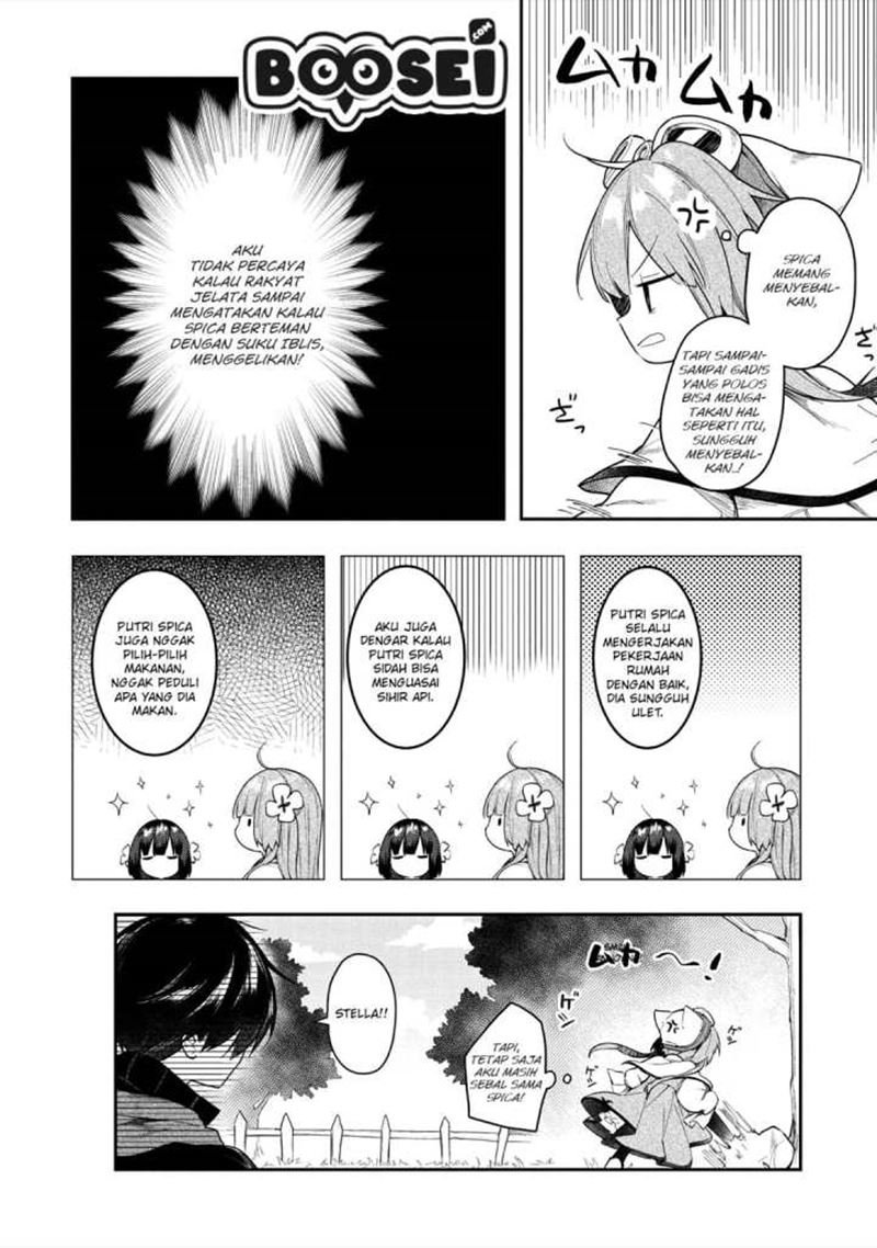 A Ruined Princess and Alternate World Hero Make a Great Country! — Chapter 4, halaman 18