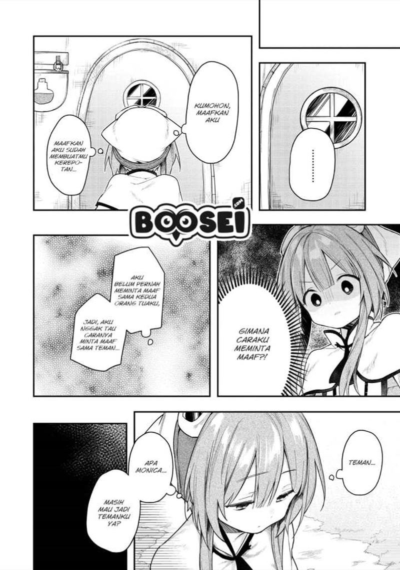 A Ruined Princess and Alternate World Hero Make a Great Country! — Chapter 4, halaman 20