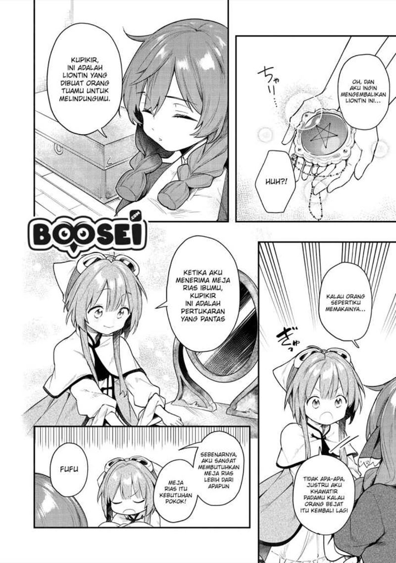 A Ruined Princess and Alternate World Hero Make a Great Country! — Chapter 4, halaman 28