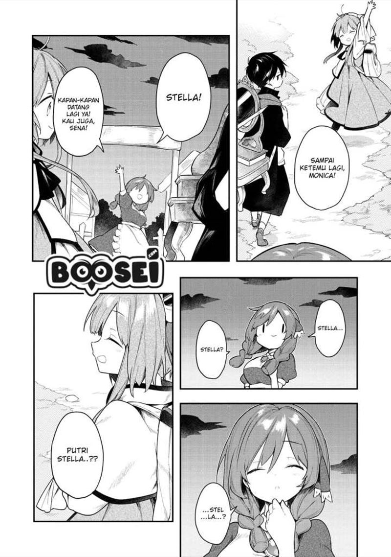 A Ruined Princess and Alternate World Hero Make a Great Country! — Chapter 4, halaman 30