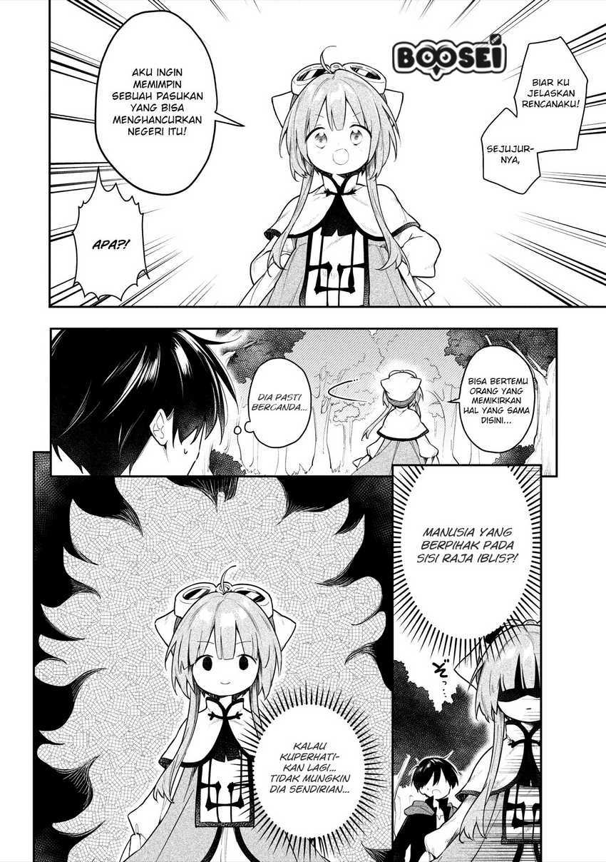 A Ruined Princess and Alternate World Hero Make a Great Country! — Chapter 3, halaman 14