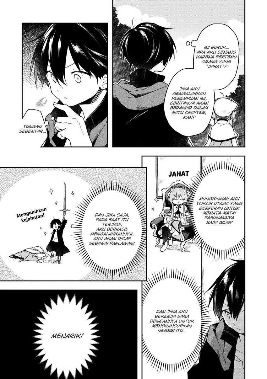 A Ruined Princess and Alternate World Hero Make a Great Country! — Chapter 3, halaman 15