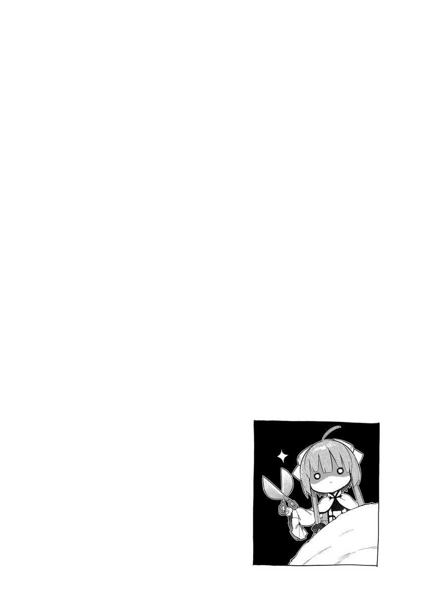 A Ruined Princess and Alternate World Hero Make a Great Country! — Chapter 3, halaman 31