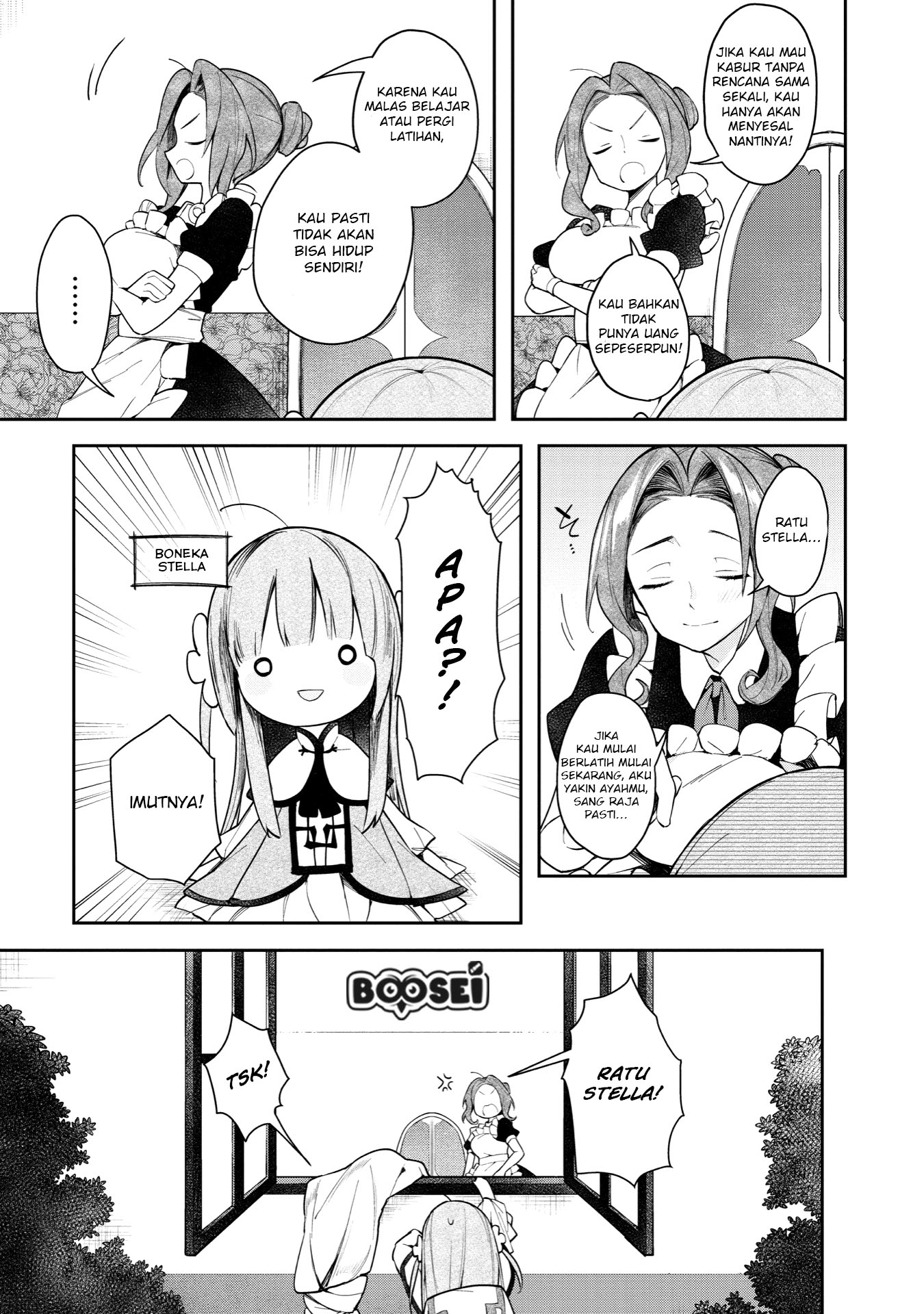 A Ruined Princess and Alternate World Hero Make a Great Country! — Chapter 2, halaman 12
