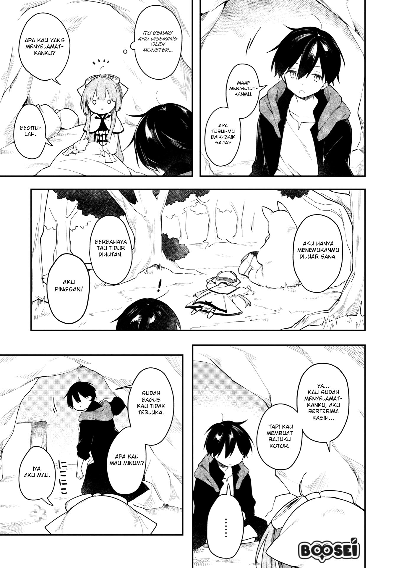 A Ruined Princess and Alternate World Hero Make a Great Country! — Chapter 2, halaman 22