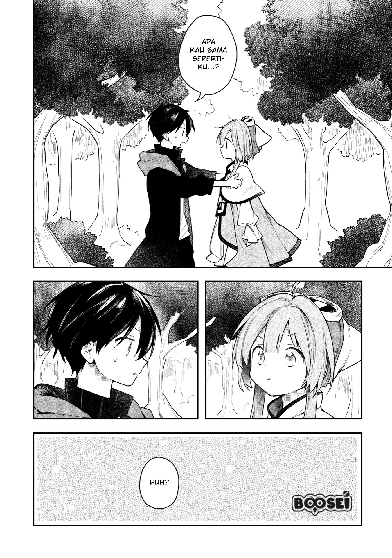 A Ruined Princess and Alternate World Hero Make a Great Country! — Chapter 2, halaman 27