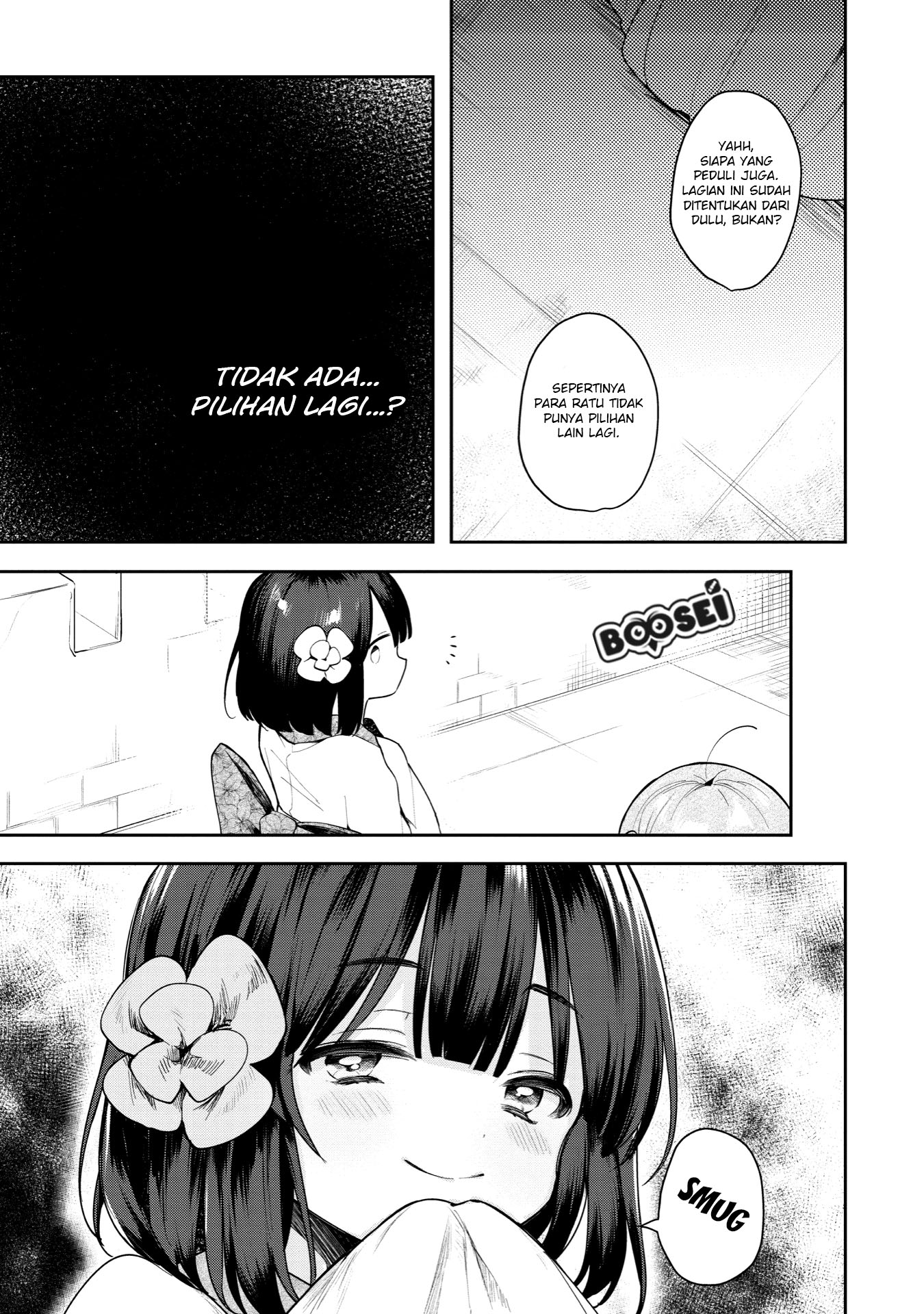 A Ruined Princess and Alternate World Hero Make a Great Country! — Chapter 2, halaman 8