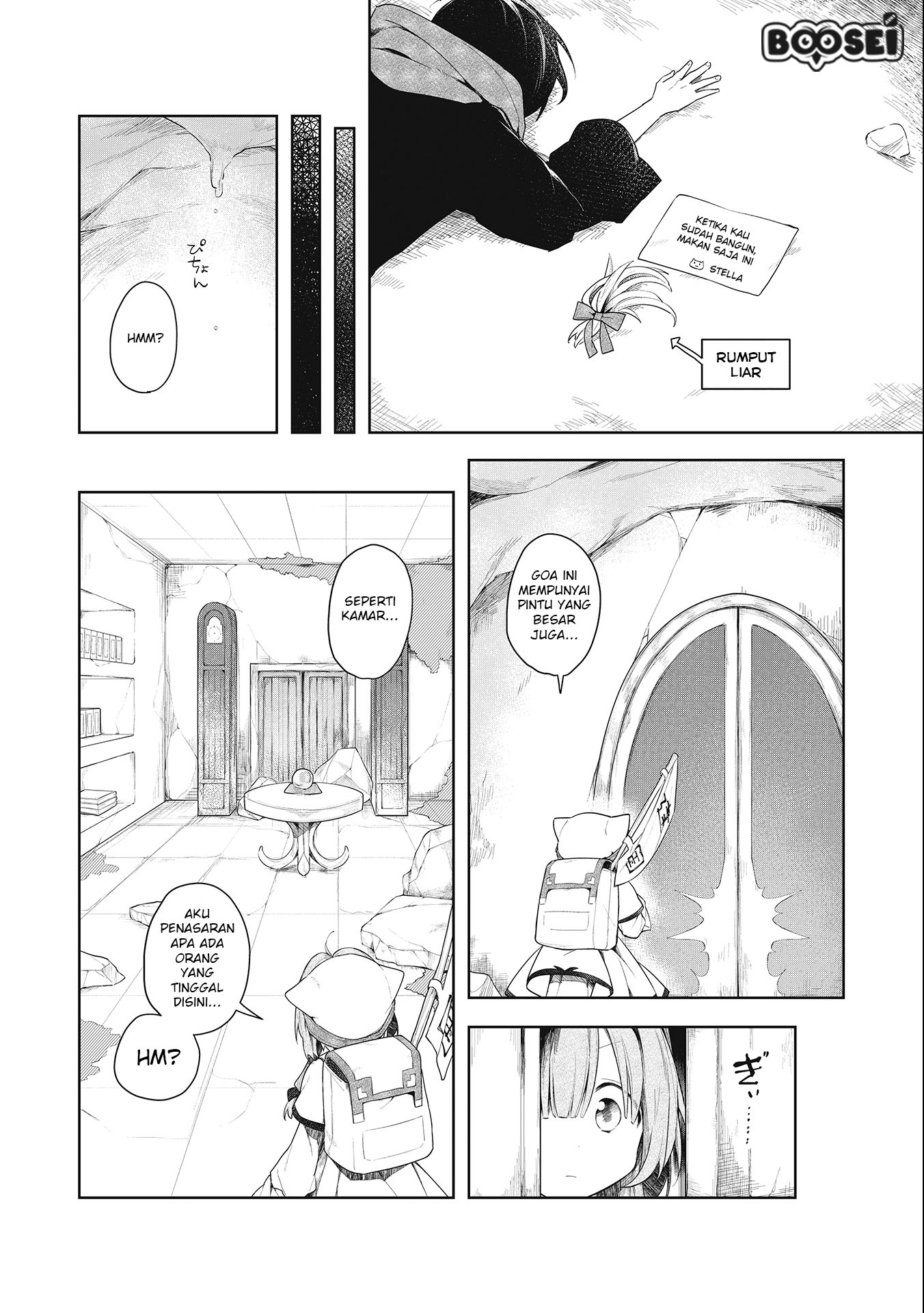 A Ruined Princess and Alternate World Hero Make a Great Country! — Chapter 1.2, halaman 11