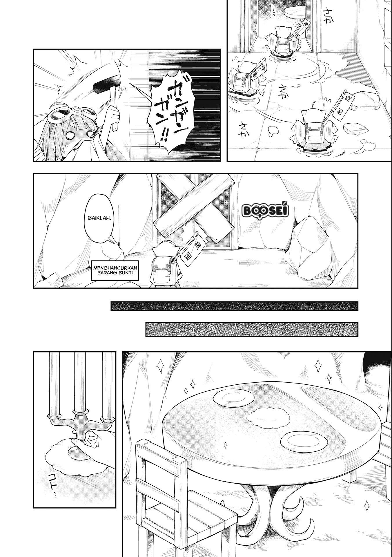 A Ruined Princess and Alternate World Hero Make a Great Country! — Chapter 1.2, halaman 15