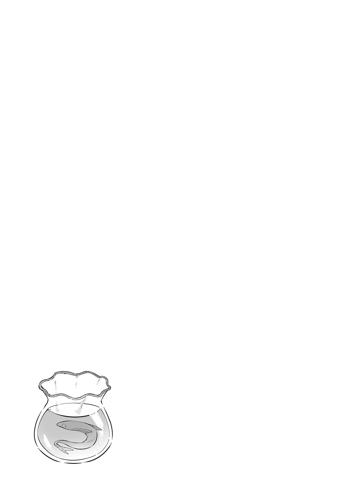 A Ruined Princess and Alternate World Hero Make a Great Country! — Chapter 1.2, halaman 20