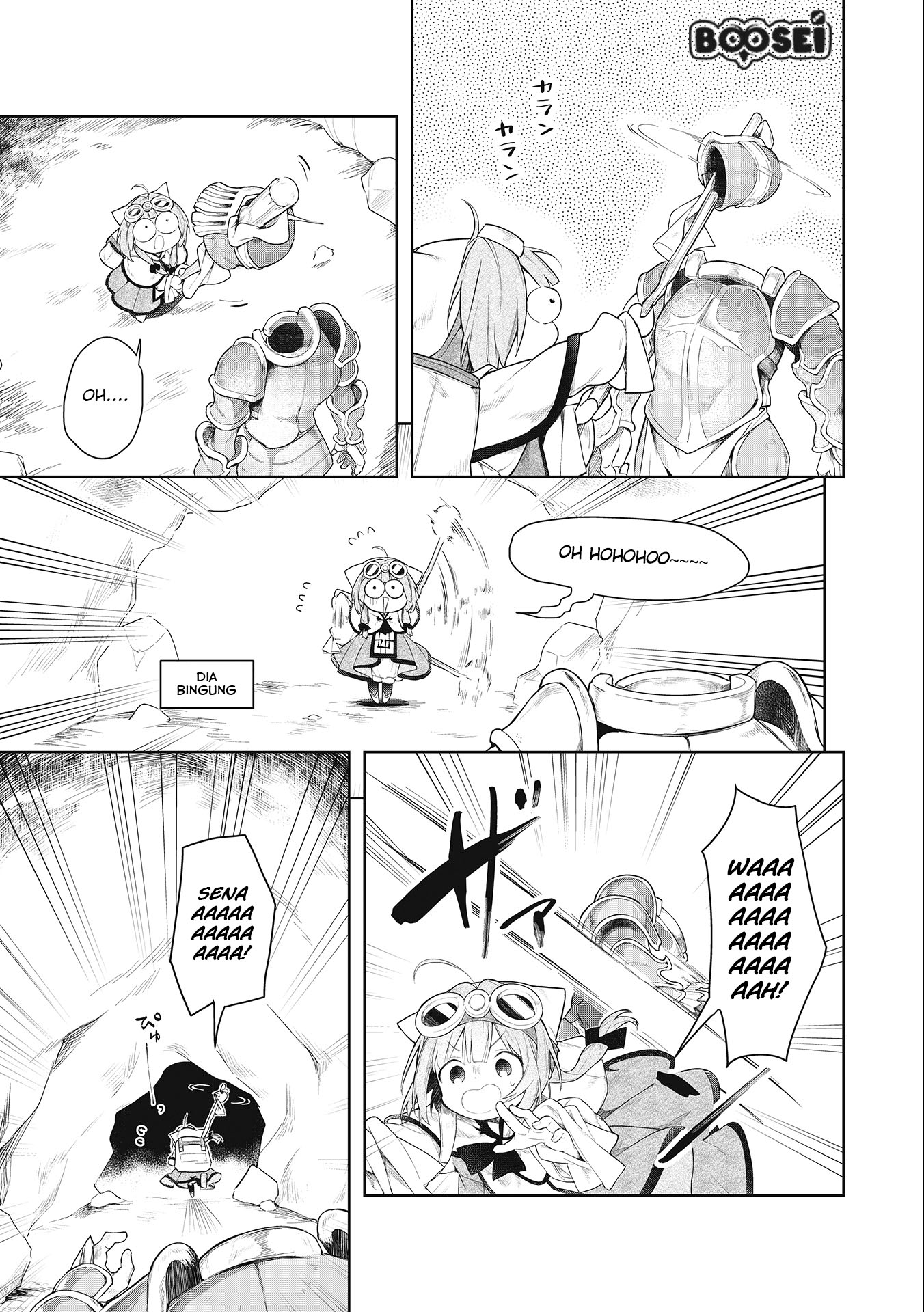 A Ruined Princess and Alternate World Hero Make a Great Country! — Chapter 1.2, halaman 4