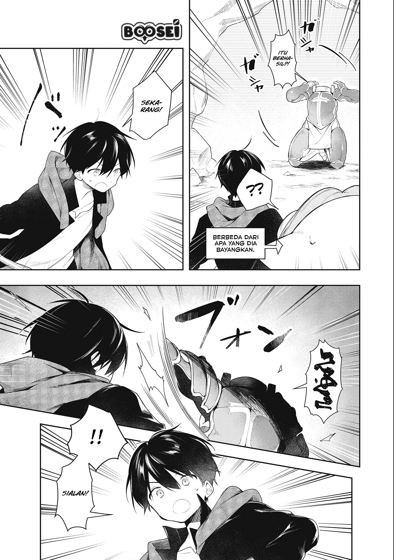 A Ruined Princess and Alternate World Hero Make a Great Country! — Chapter 1.2, halaman 8