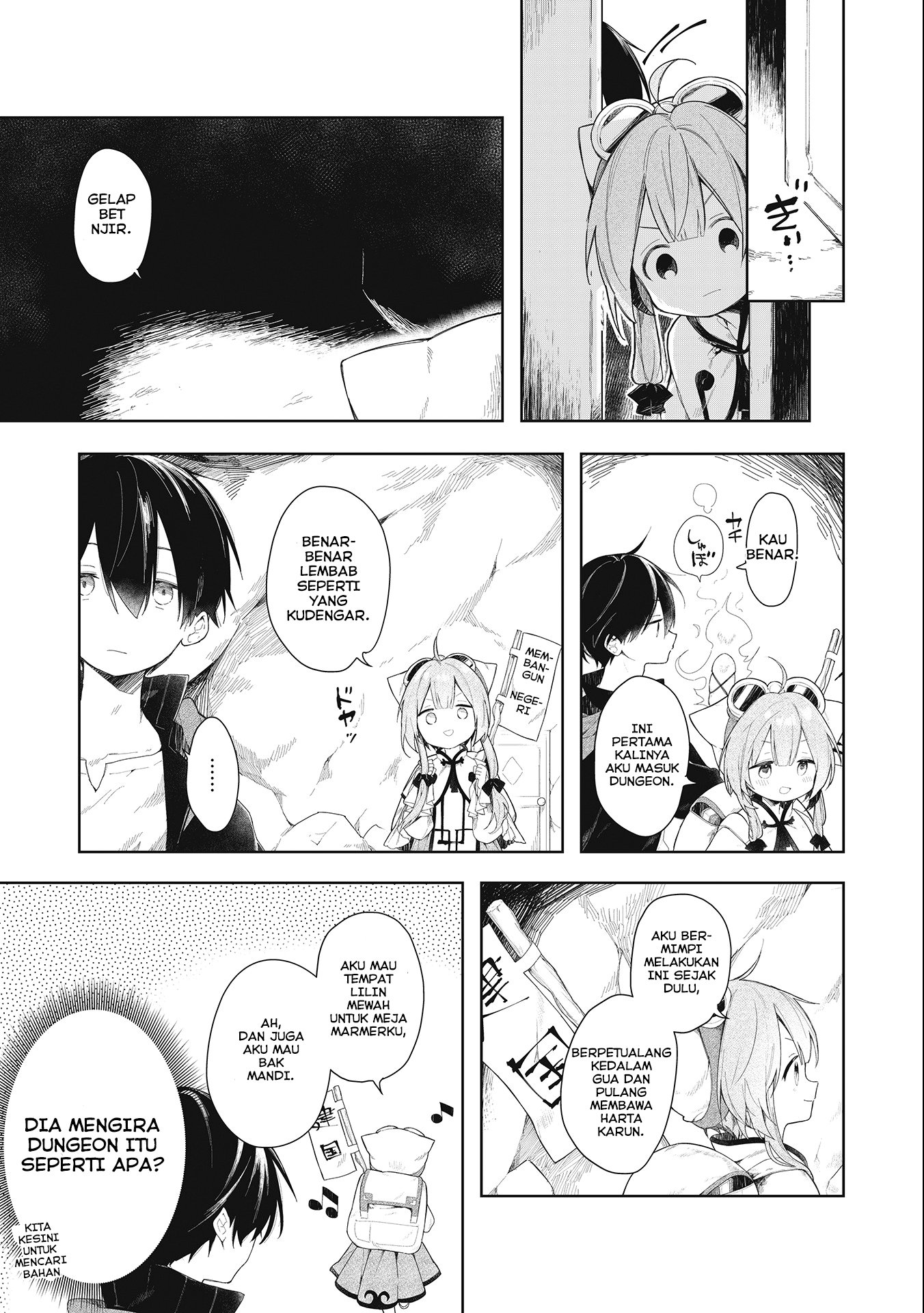 A Ruined Princess and Alternate World Hero Make a Great Country! — Chapter 1.1, halaman 12