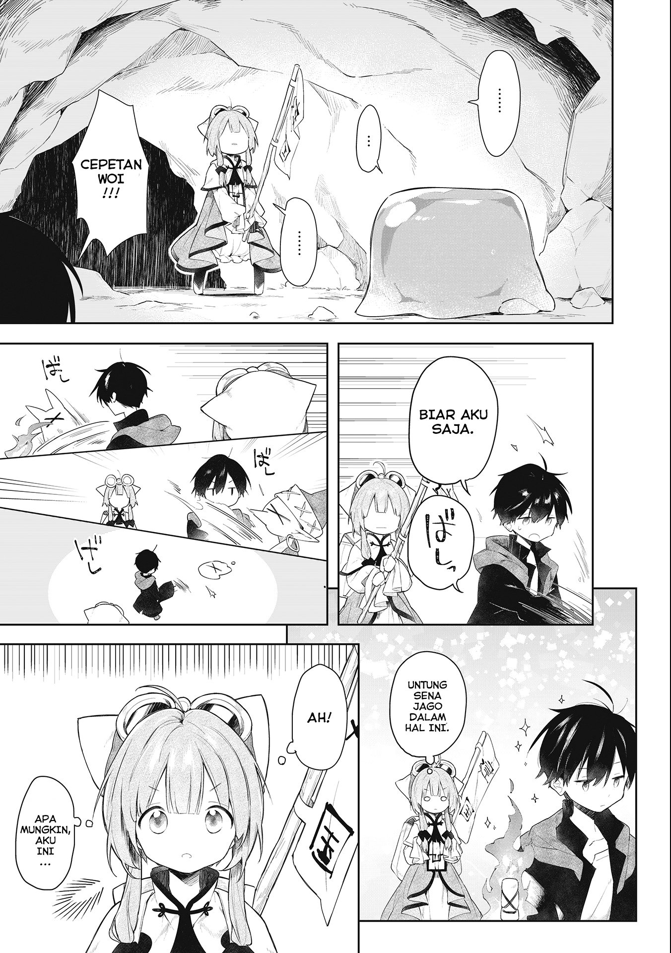 A Ruined Princess and Alternate World Hero Make a Great Country! — Chapter 1.1, halaman 14