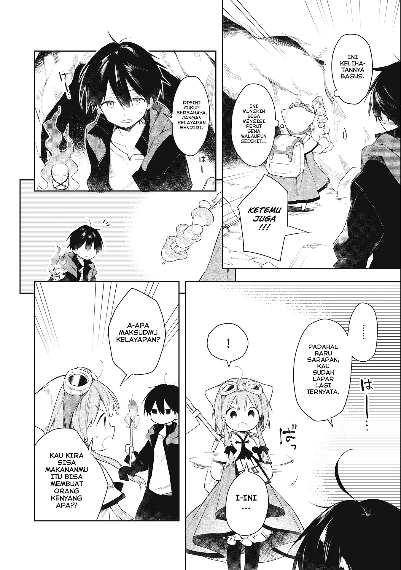 A Ruined Princess and Alternate World Hero Make a Great Country! — Chapter 1.1, halaman 17