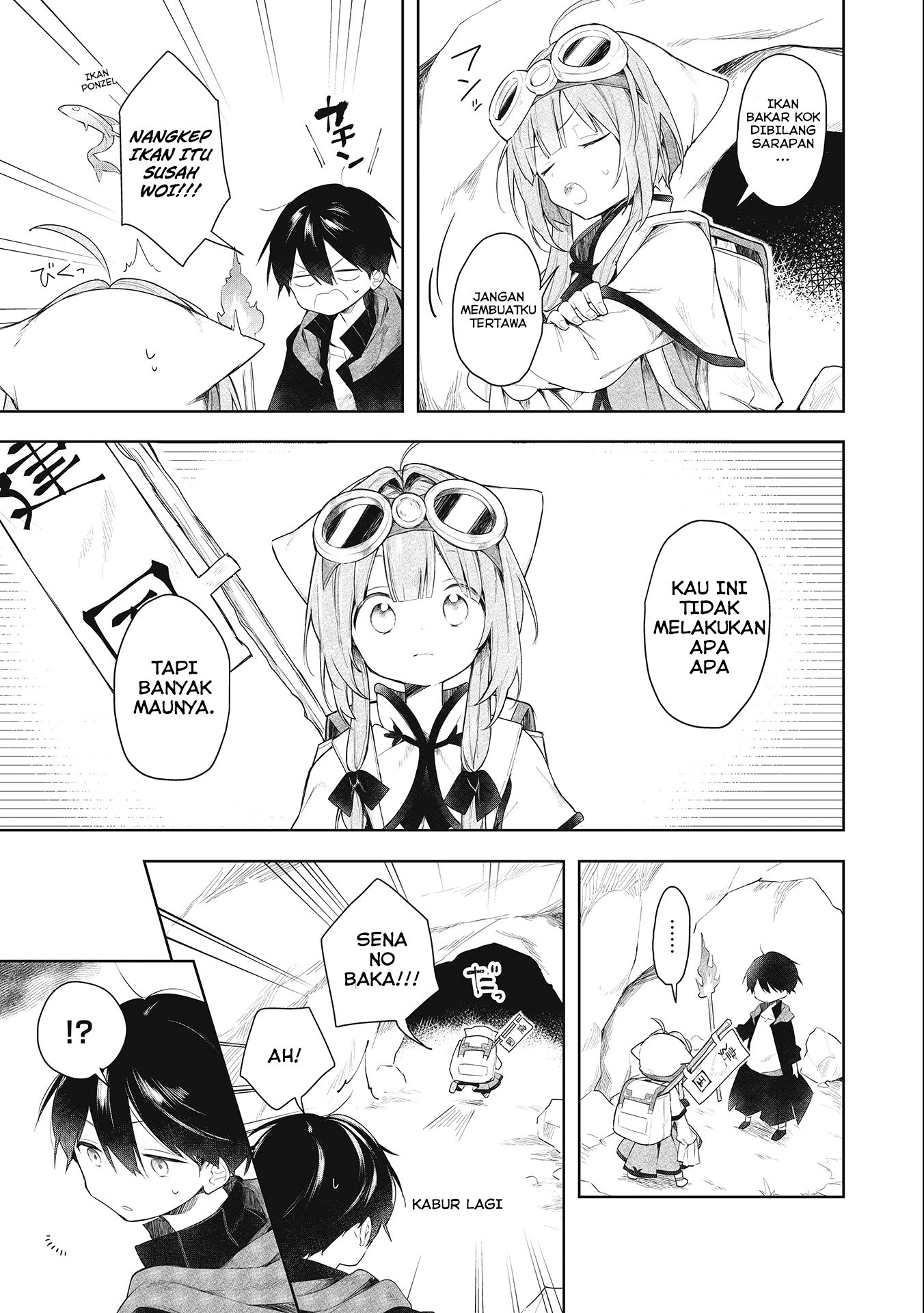 A Ruined Princess and Alternate World Hero Make a Great Country! — Chapter 1.1, halaman 18