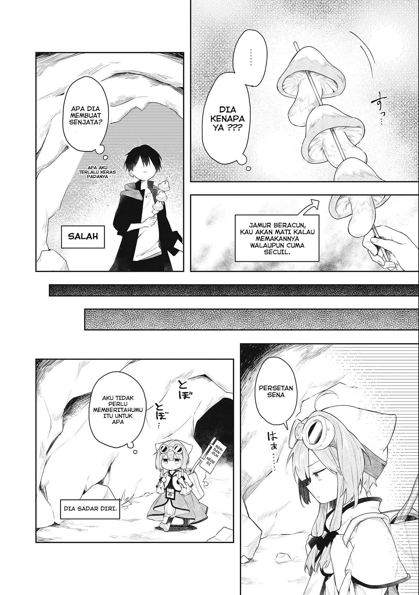 A Ruined Princess and Alternate World Hero Make a Great Country! — Chapter 1.1, halaman 19