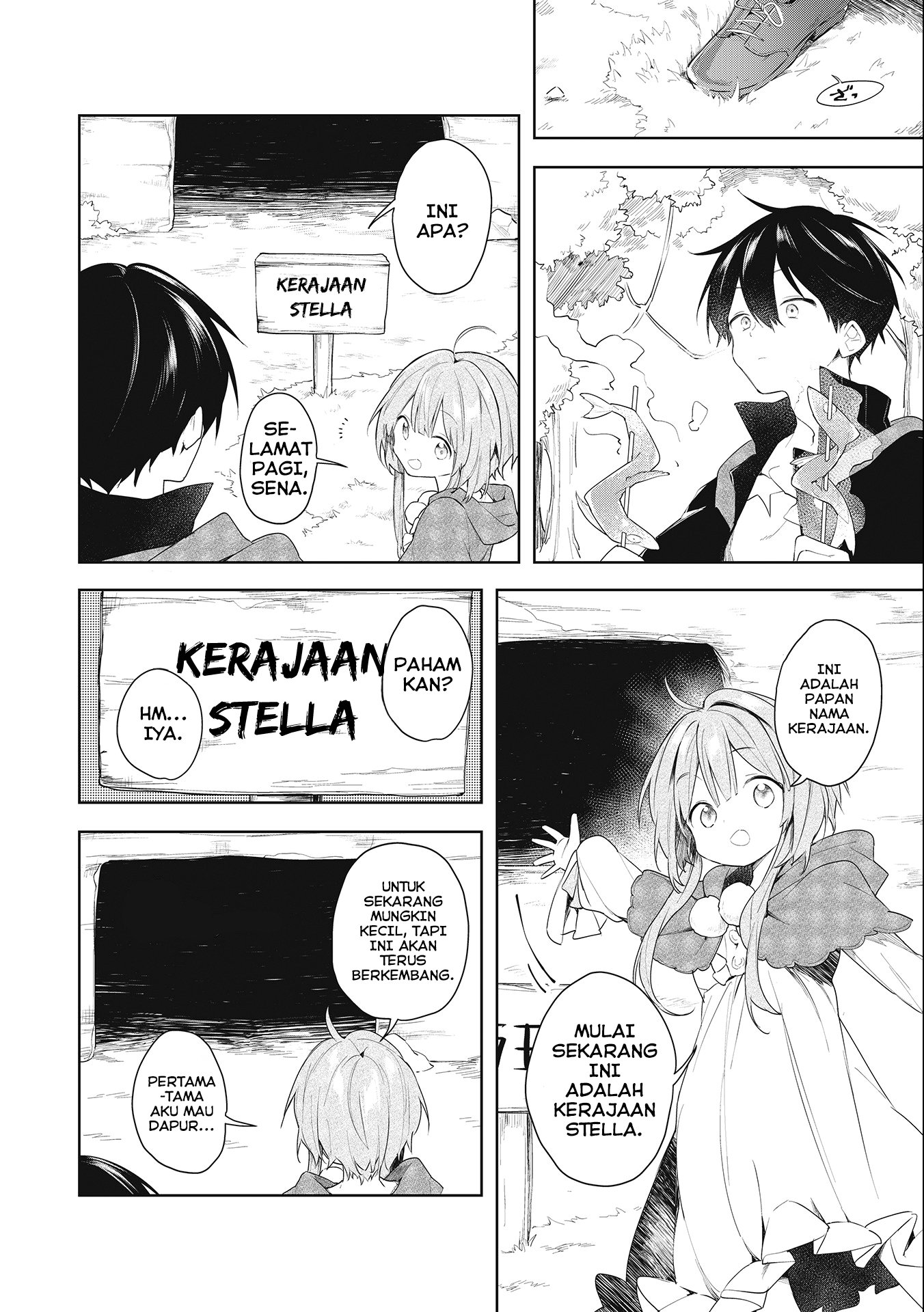 A Ruined Princess and Alternate World Hero Make a Great Country! — Chapter 1.1, halaman 5
