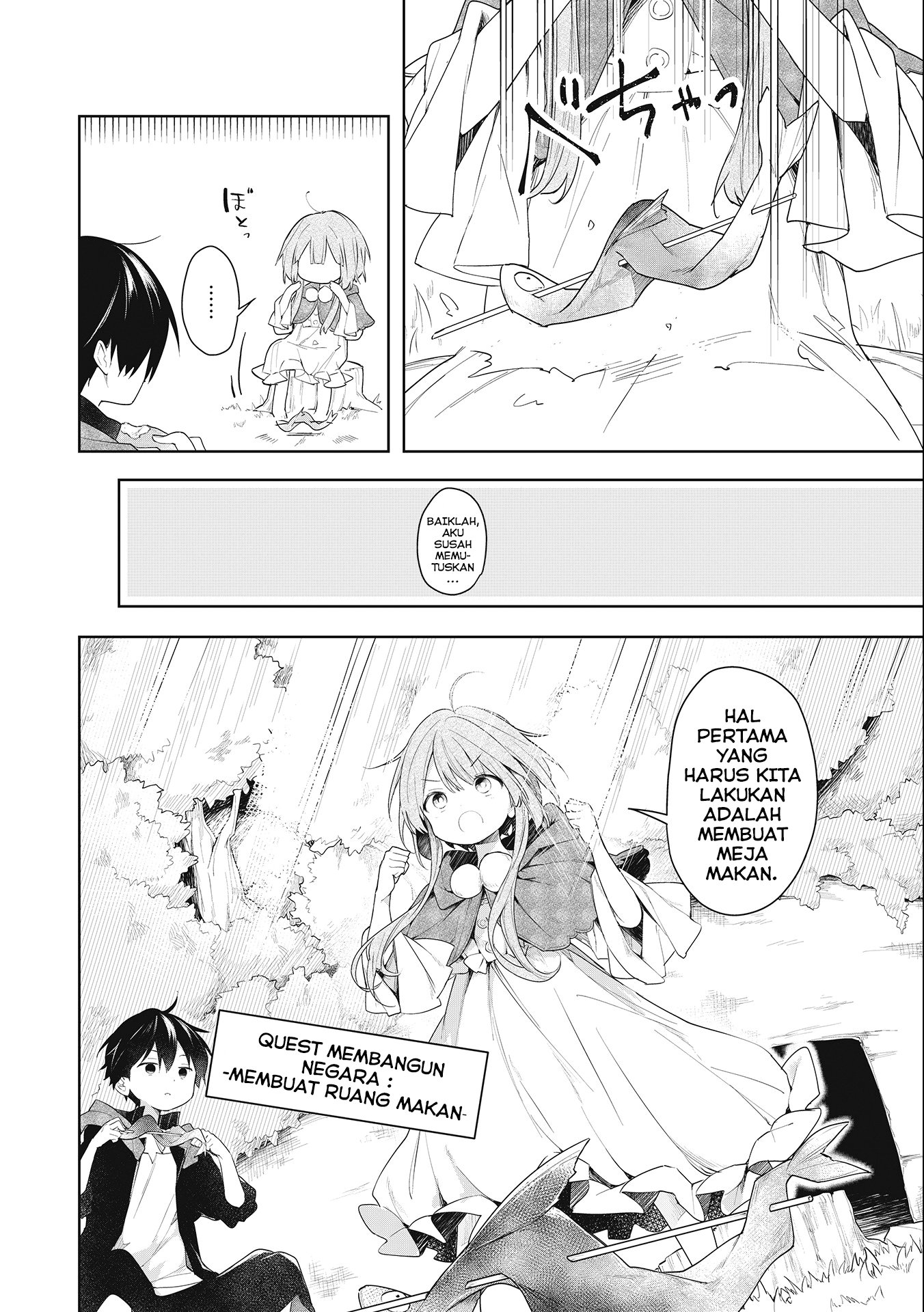 A Ruined Princess and Alternate World Hero Make a Great Country! — Chapter 1.1, halaman 7