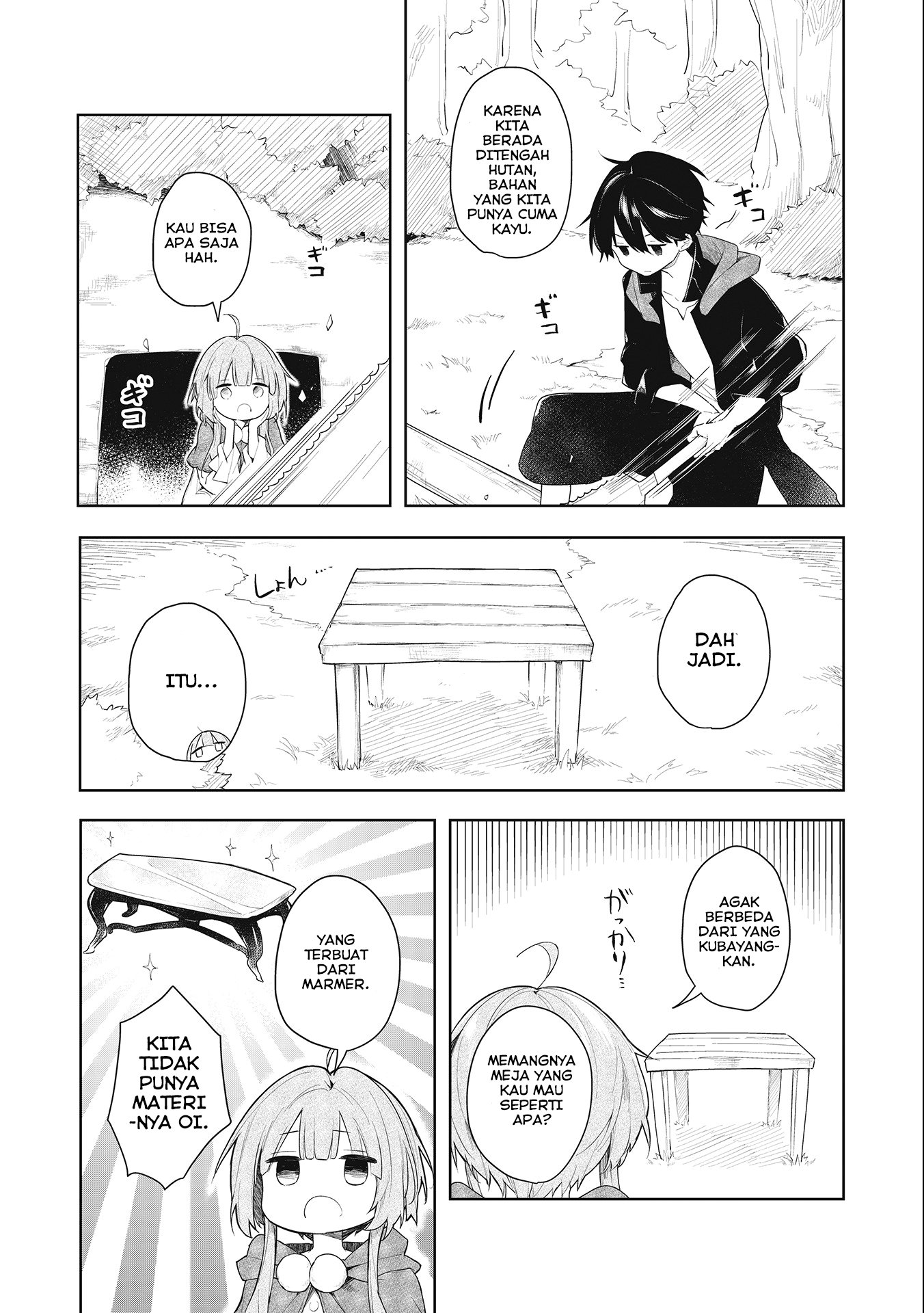 A Ruined Princess and Alternate World Hero Make a Great Country! — Chapter 1.1, halaman 8