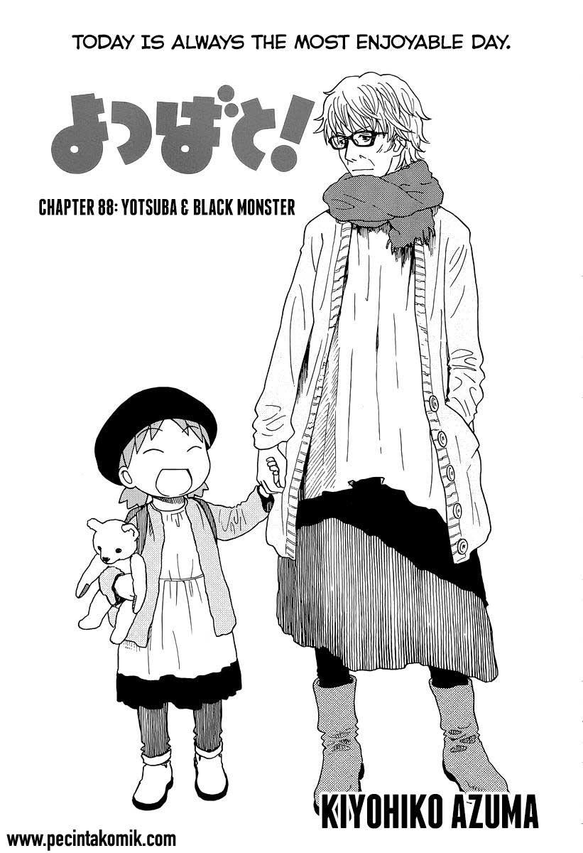 Yotsuba to! — Chapter 88.2, halaman 7