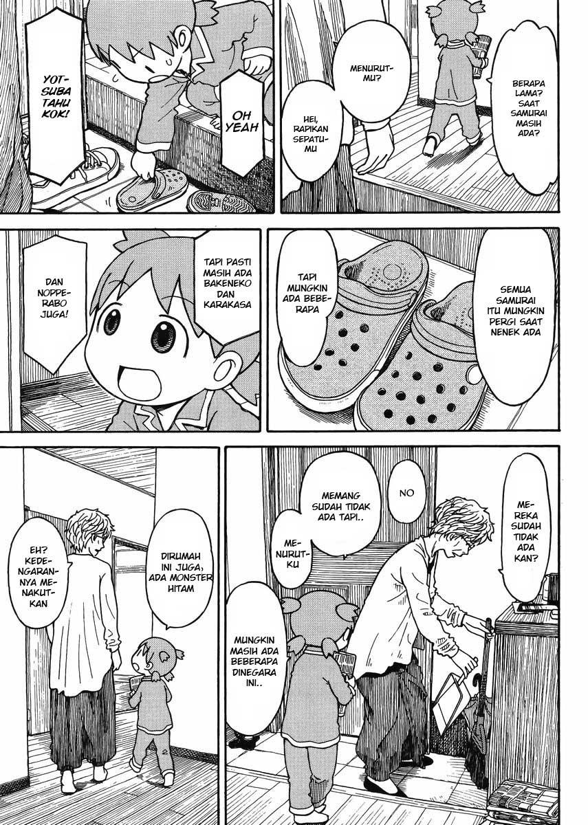 Yotsuba to! — Chapter 87, halaman 14