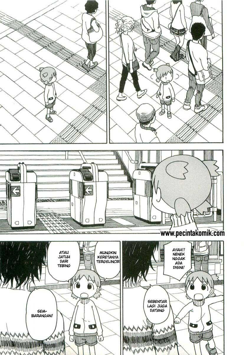 Yotsuba to! — Chapter 86, halaman 11