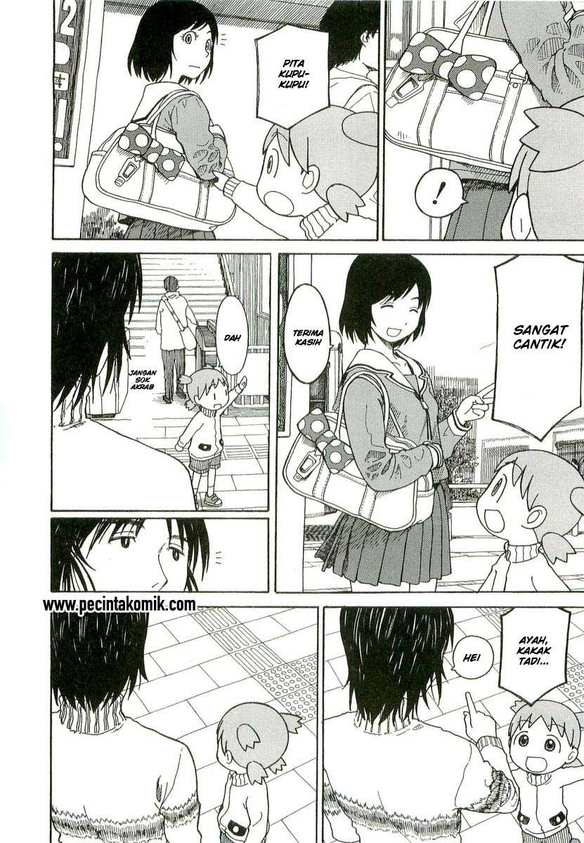 Yotsuba to! — Chapter 86, halaman 14
