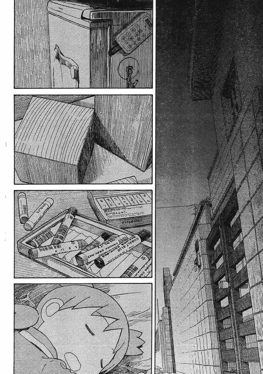 Yotsuba to! — Chapter 85, halaman 13