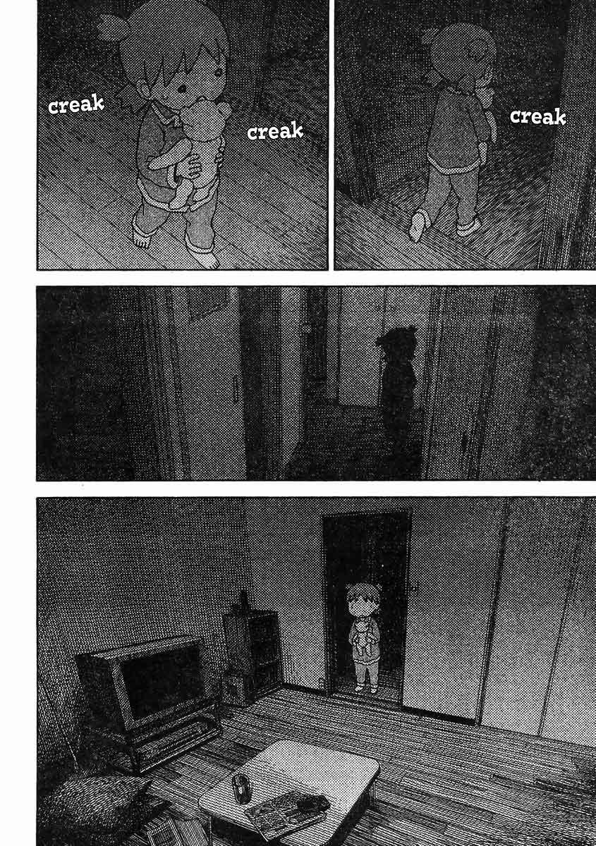 Yotsuba to! — Chapter 85, halaman 19