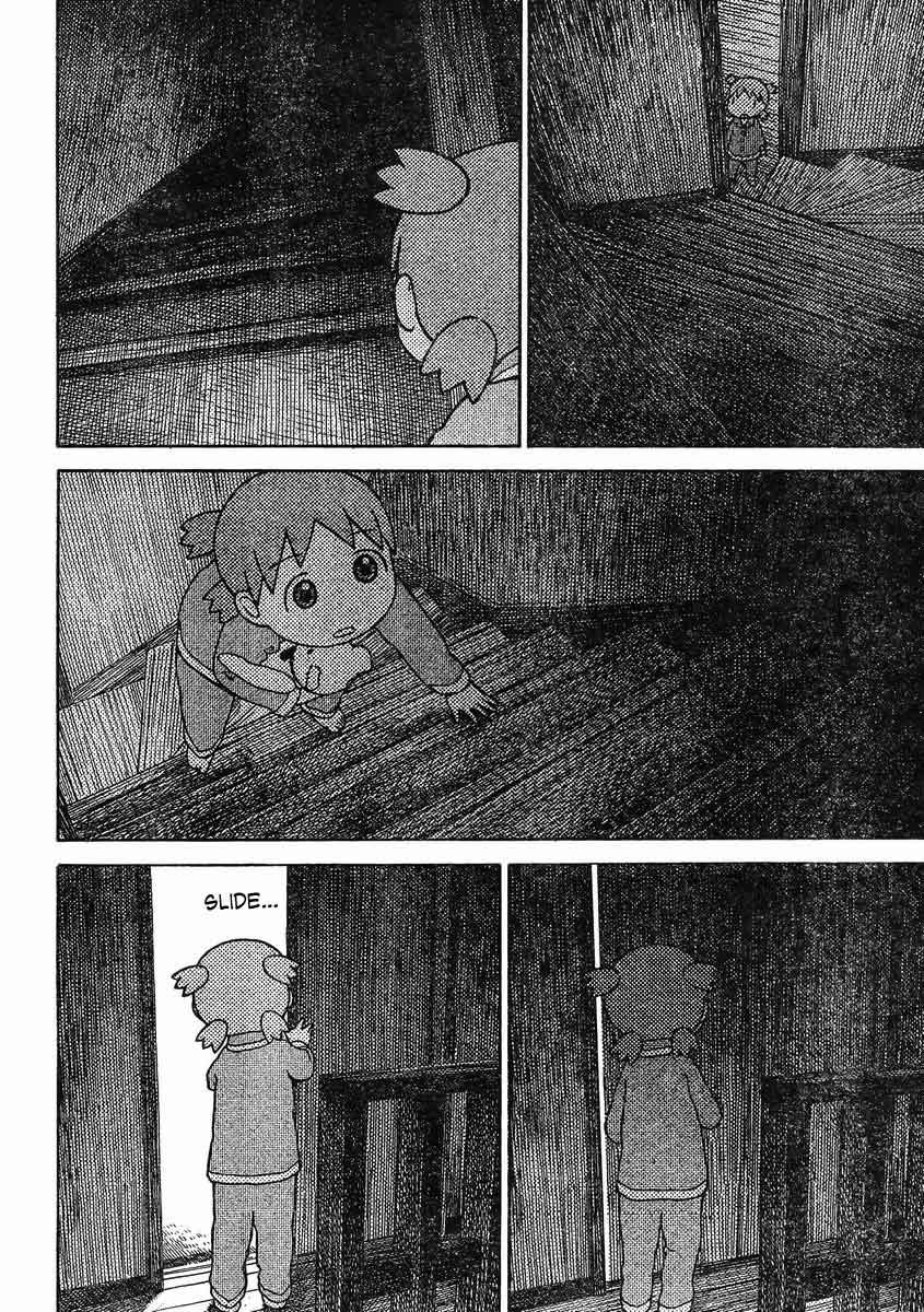 Yotsuba to! — Chapter 85, halaman 21