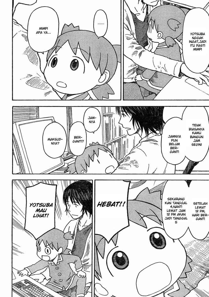 Yotsuba to! — Chapter 85, halaman 25