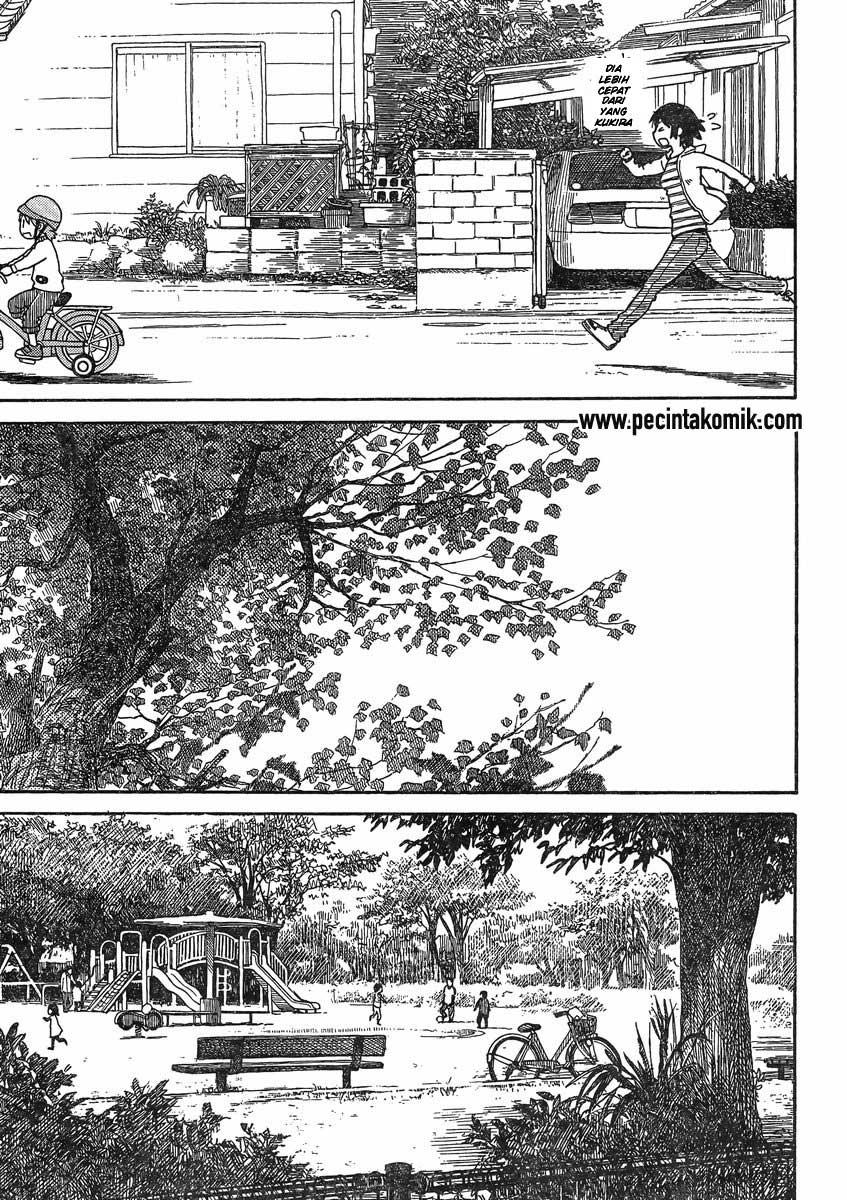 Yotsuba to! — Chapter 84, halaman 12