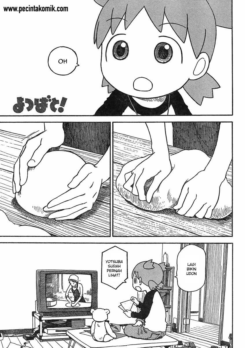 Yotsuba to! — Chapter 84, halaman 2