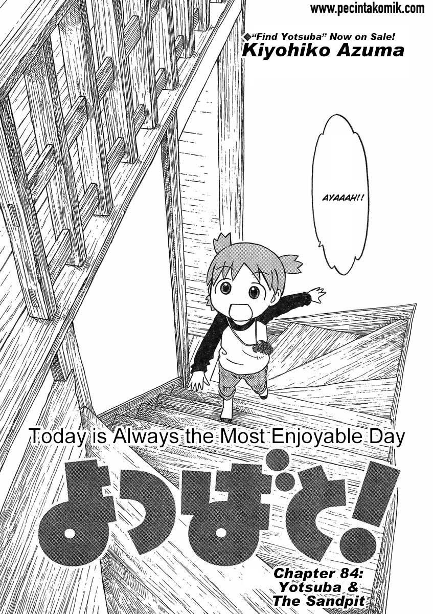 Yotsuba to! — Chapter 84, halaman 4
