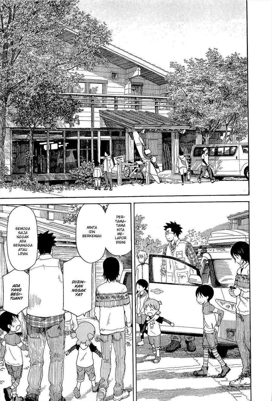 Yotsuba to! — Chapter 81, halaman 14